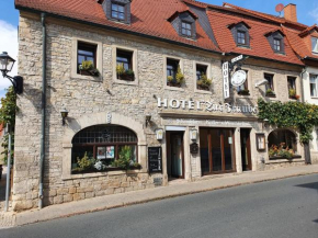 Гостиница Hotel Zur Traube  Фрейбург